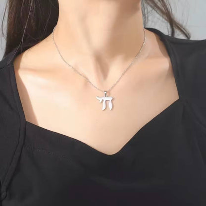Chai Stainless Steel Pendant