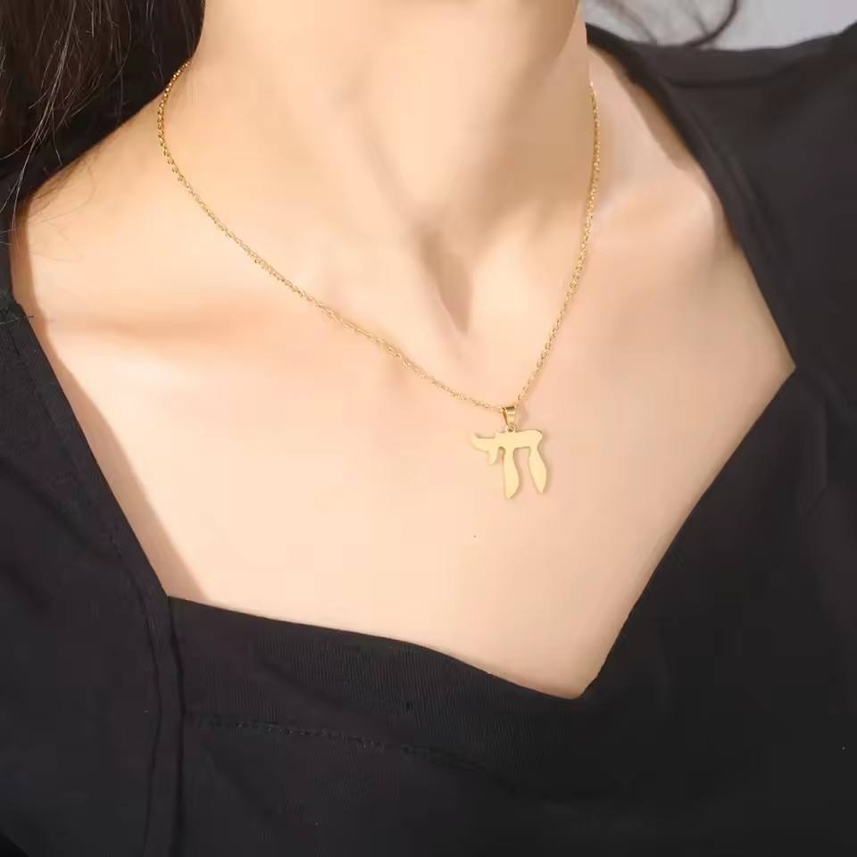 Chai Stainless Steel Pendant