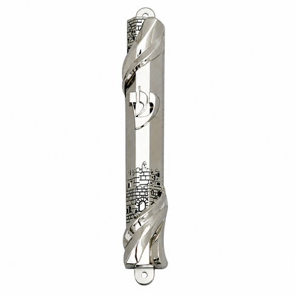 Jerusalem Nickel Mezuzah
