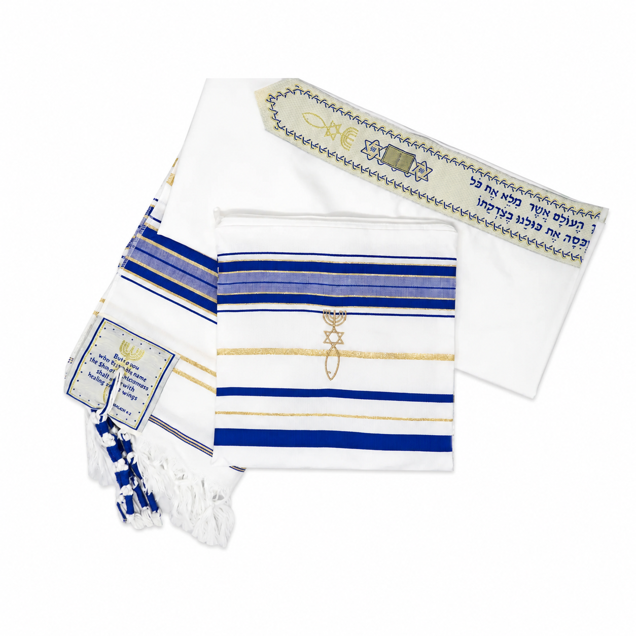 Royal blue and gold tallit prayer shawl with matching bag