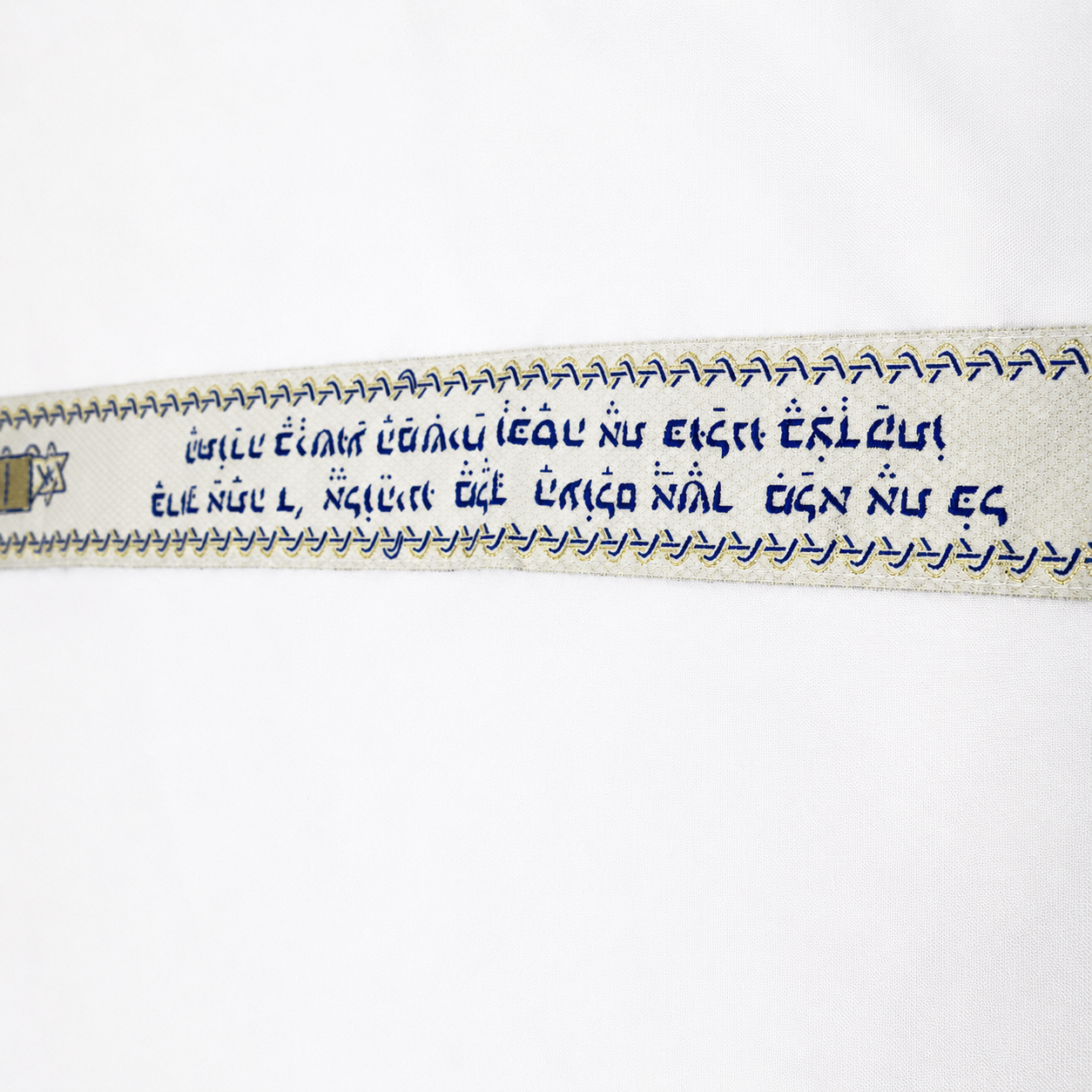 Prayer shawl Hebrew blessing collar in royal blue and gold