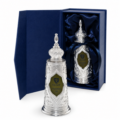 Ein Gedi 27ml silver decorative anointing oil bottle with luxury gift box