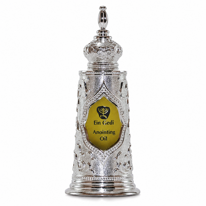 Ein Gedi silver decorative anointing oil 27ml from Israel