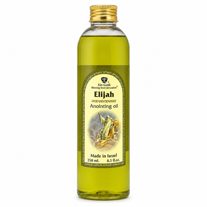 Ein Gedi Elijah anointing oil 250ml PET bottle on white background