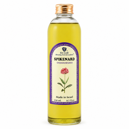 Ein Gedi Spikenard anointing oil 250ml PET bottle on white background
