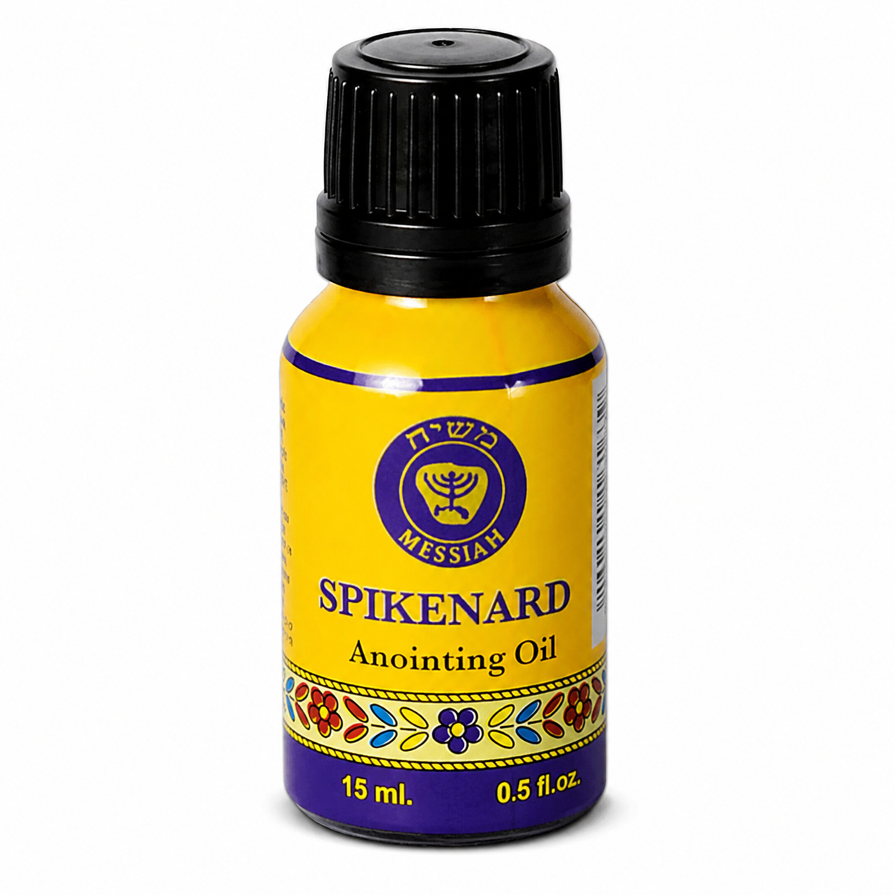 Ein Gedi Messiah Line Spikenard anointing oil 15ml cobalt glass bottle on white background
