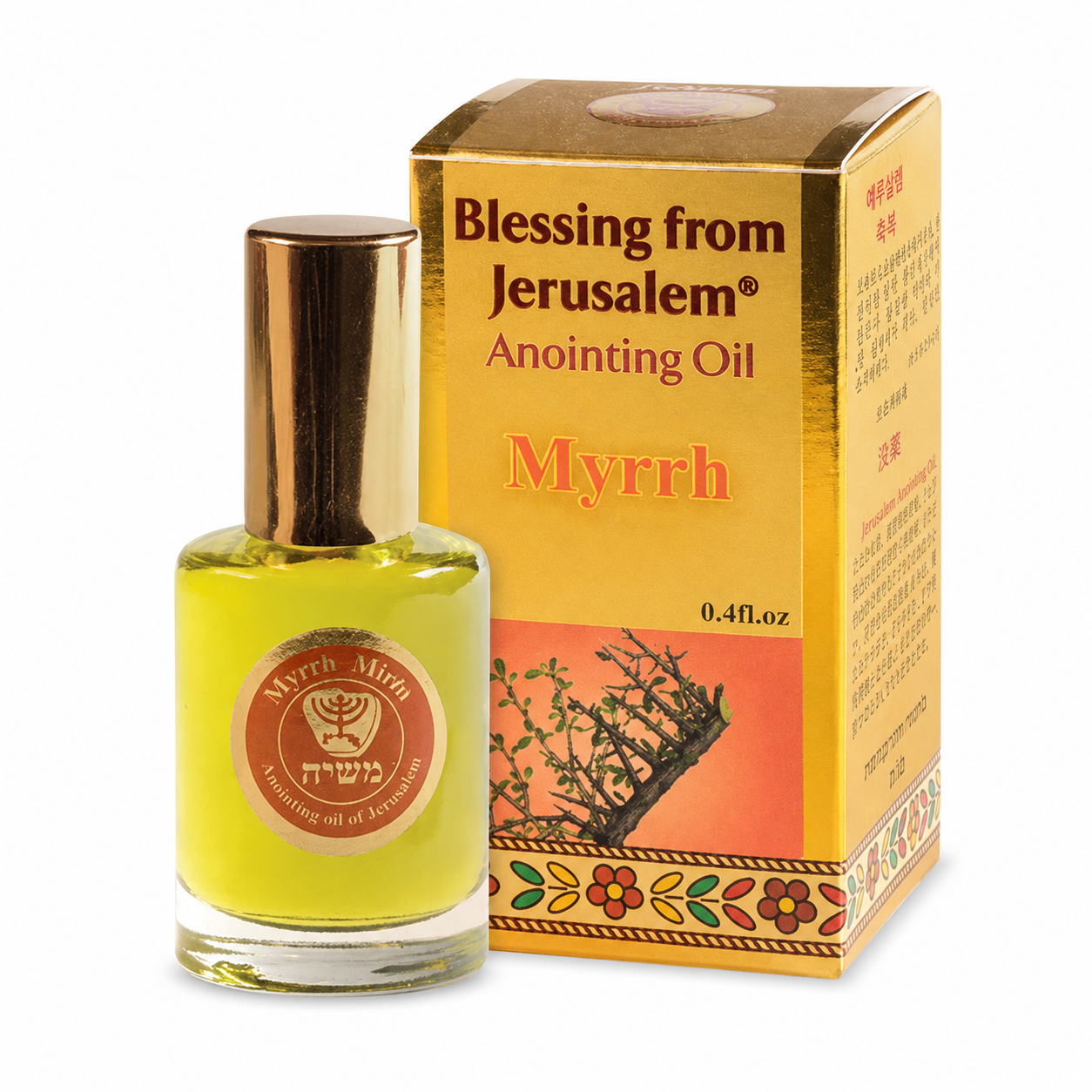 Ein Gedi Gold Collection Myrrh anointing oil 12ml on white background
