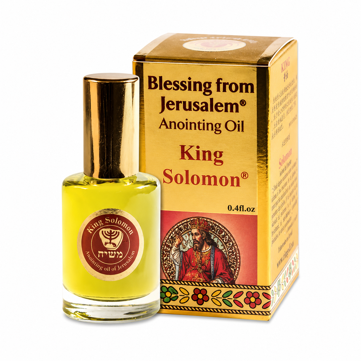 Ein Gedi Gold Collection King Solomon anointing oil 12ml on white background