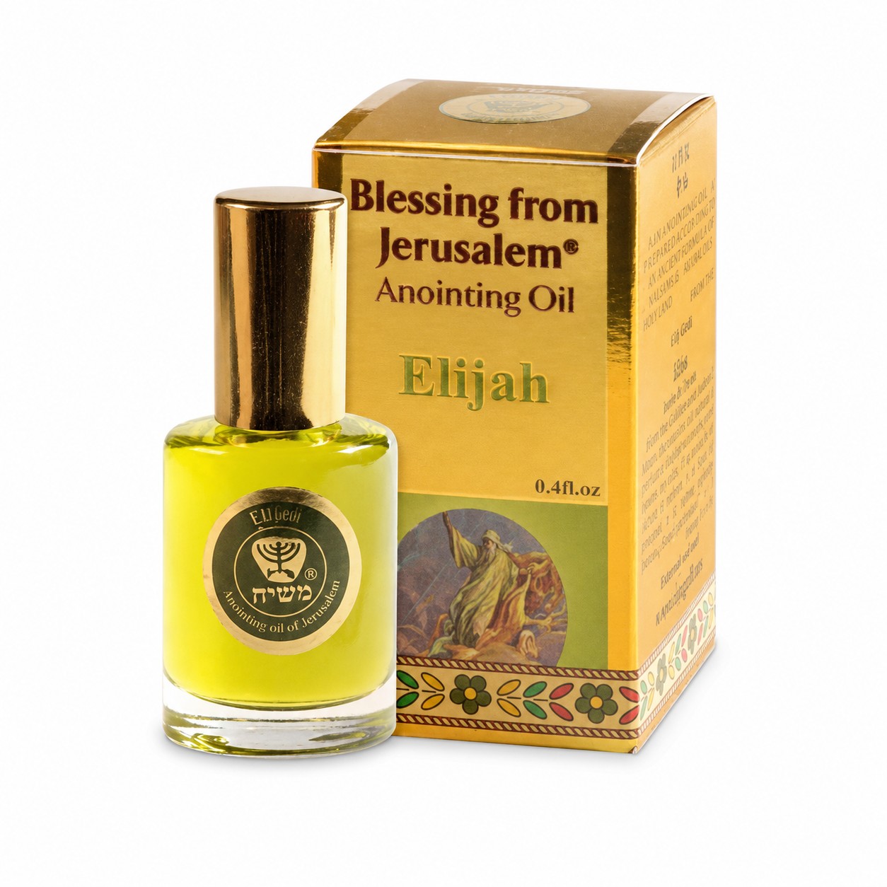 Ein Gedi Gold Collection Elijah anointing oil 12ml on white background