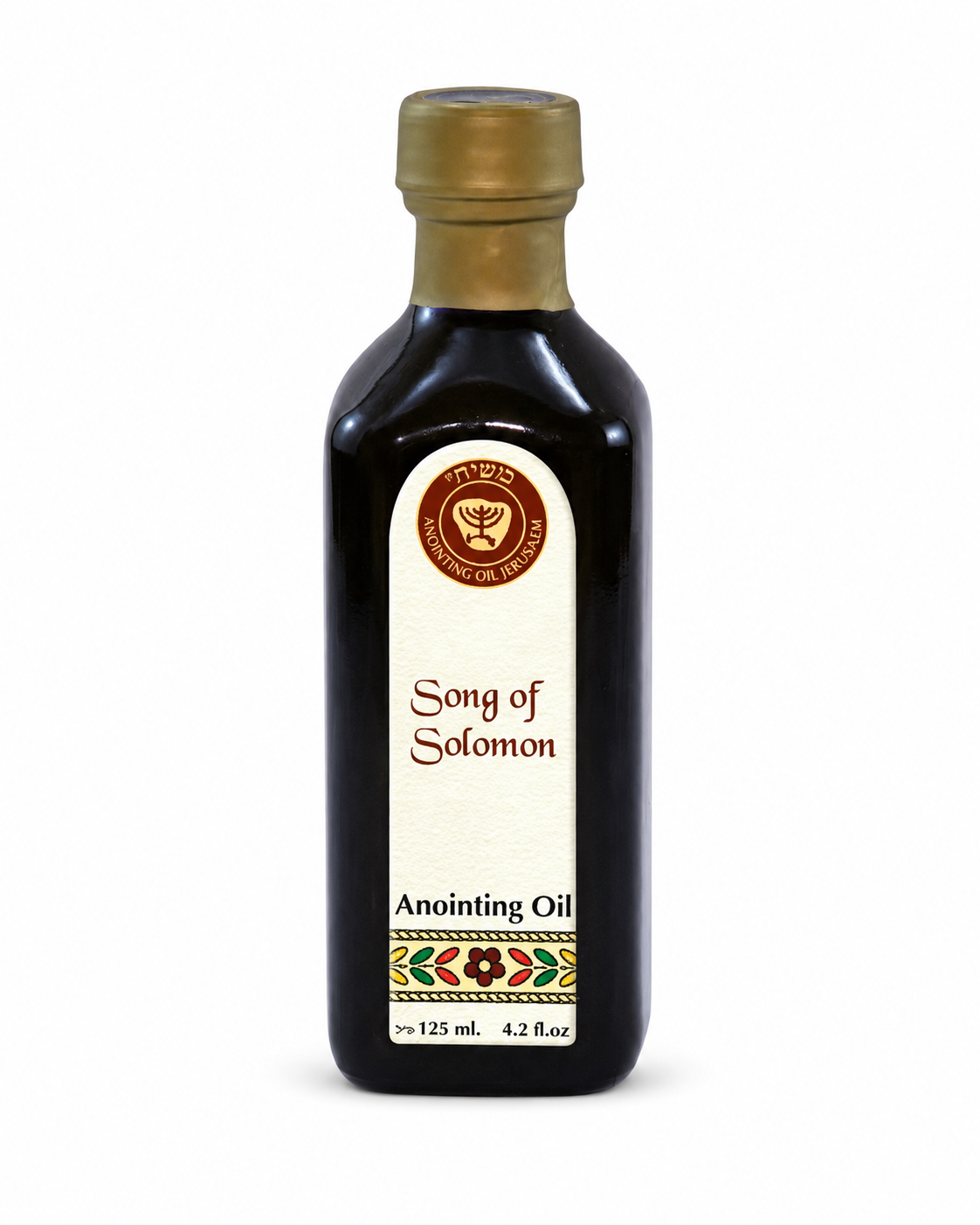 Ein Gedi Song of Solomon anointing oil 125ml blue cobalt bottle on white background