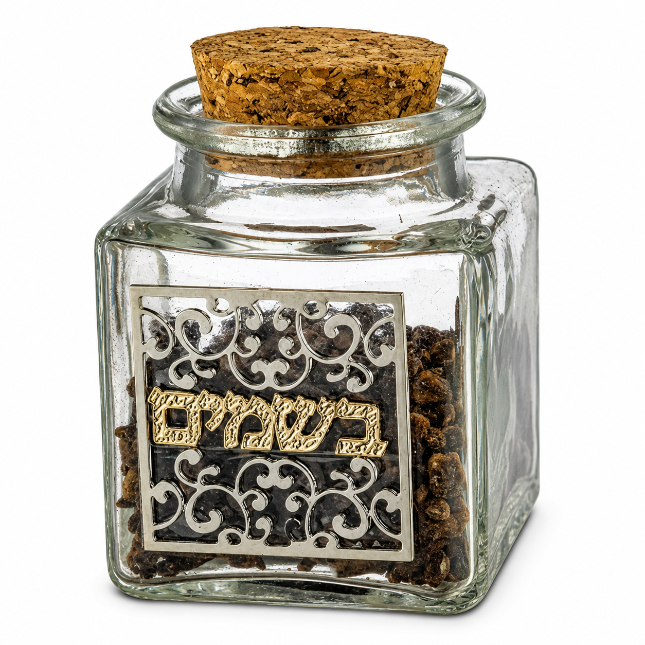 Glass Besamim Spice Holder with Metal Plaque - 6 cm