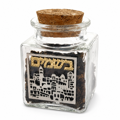 Glass Besamim Spice Holder with Metal Plaque - 6 cm