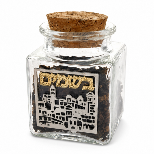 Glass Besamim Spice Holder with Metal Plaque - 6 cm