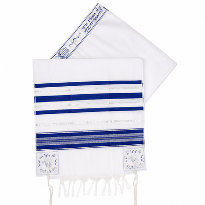 Blue and silver acrylic tallit prayer shawl, 18 x 71 in.