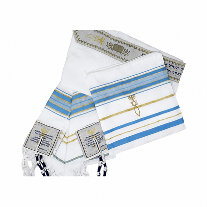 Light blue and gold tallit prayer shawl with matching bag