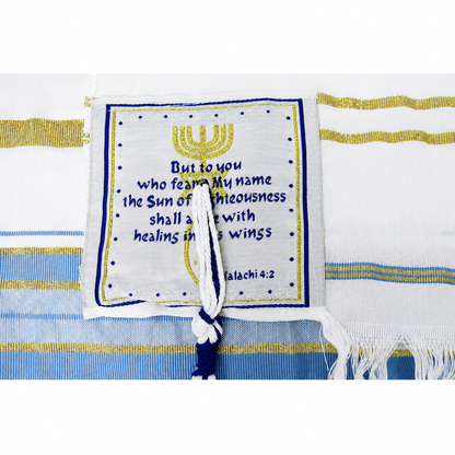 Light blue and gold prayer shawl corner patch with Scripture