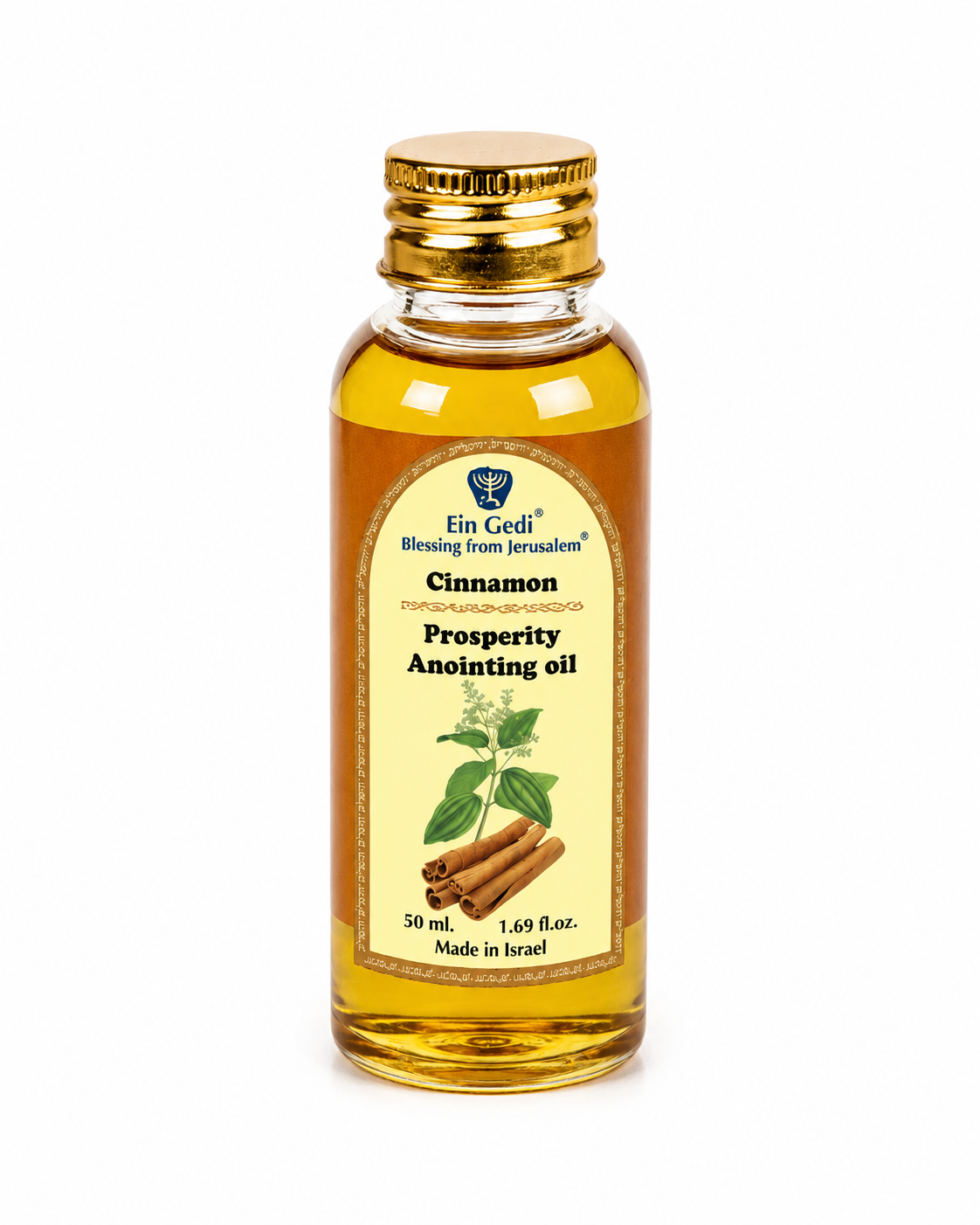 Ein Gedi Cinnamon Prosperity anointing oil 50ml PET bottle on white background