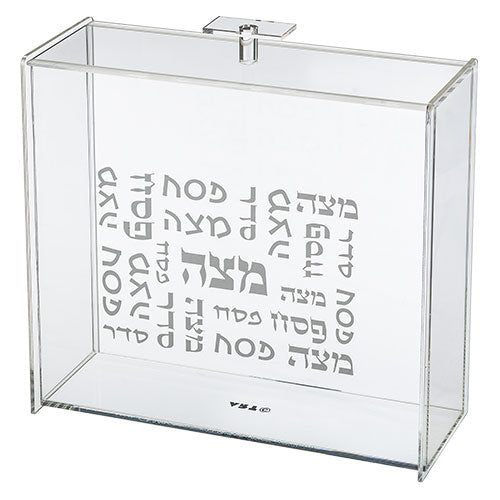 Clear Acrylic Matzah Holder