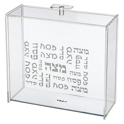 Clear Acrylic Matzah Holder