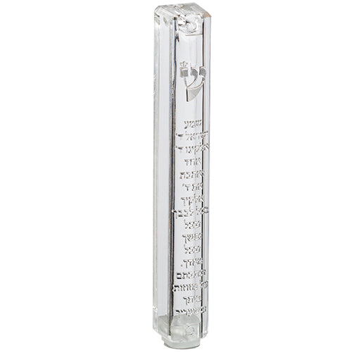 Plastic Mezuzah with Shema Prayer