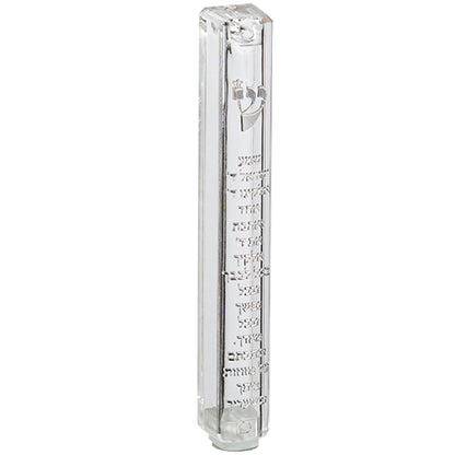 Plastic Mezuzah with Shema Prayer
