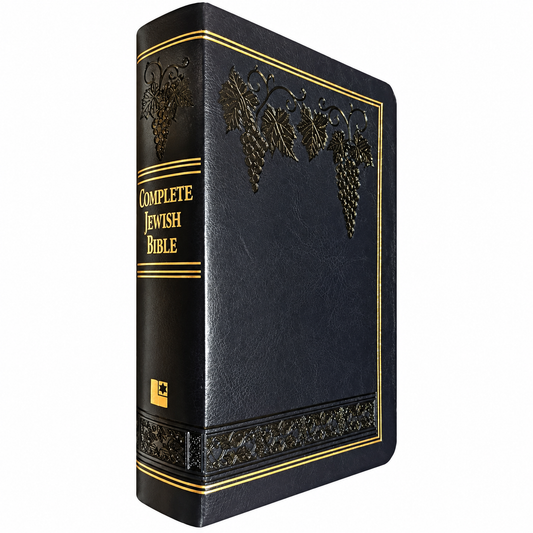 The Complete Jewish Bible giant-print edition with black imitation leather cover, embossed decoration and gold spine lettering