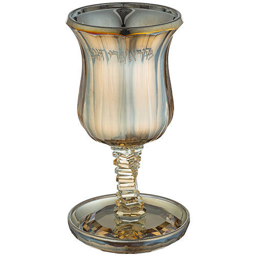 Gold crystal Elijah Cup with Hebrew lettering, 25 cm