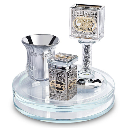 Crystal Havdalah set with tray cup candle holder and Besamim box