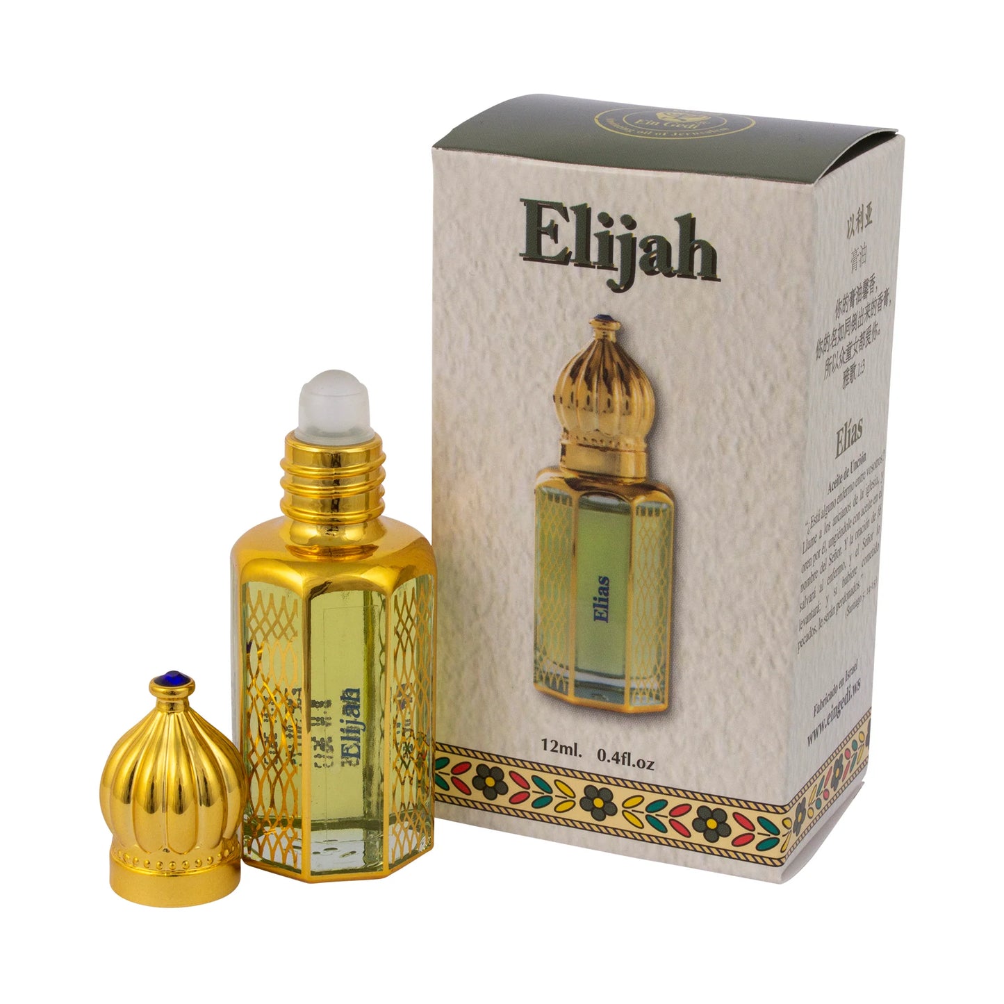 Ein Gedi Anointing Oil 12ml Oriental Bottle – 12 Scents from Israel
