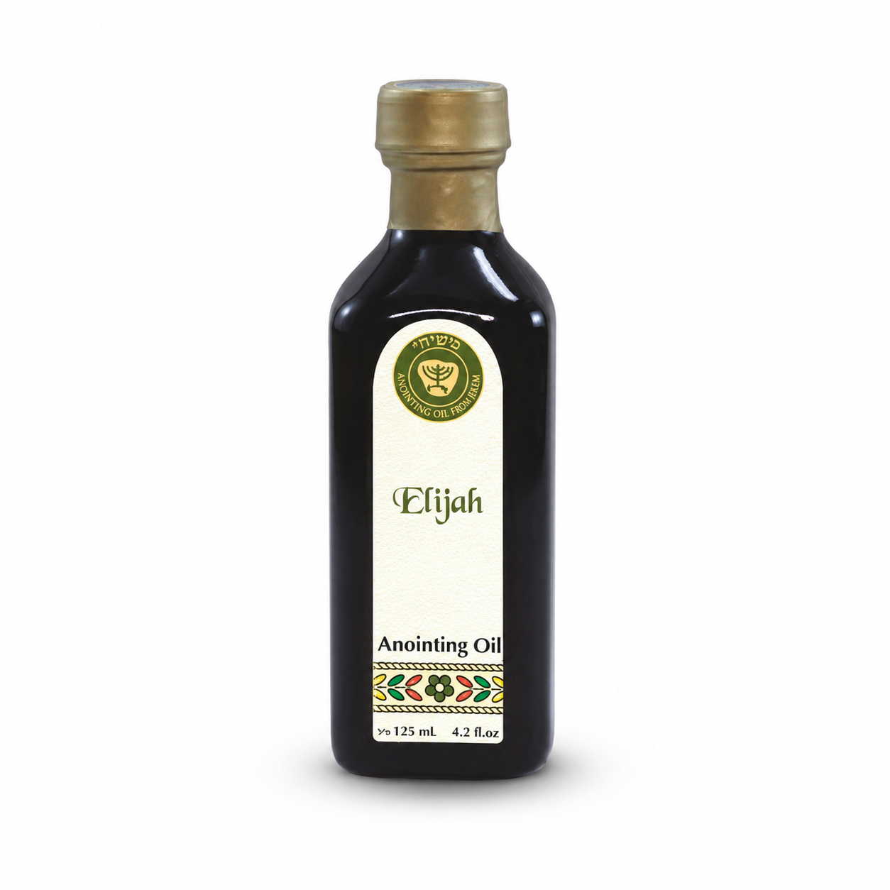 Ein Gedi Elijah anointing oil 125ml blue cobalt bottle on white background