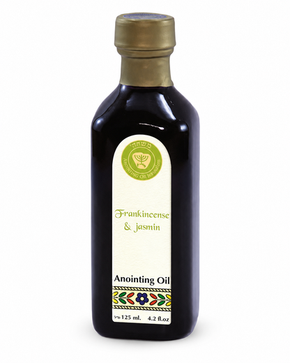 Ein Gedi Frankincense and Jasmin anointing oil 125ml blue cobalt bottle on white background