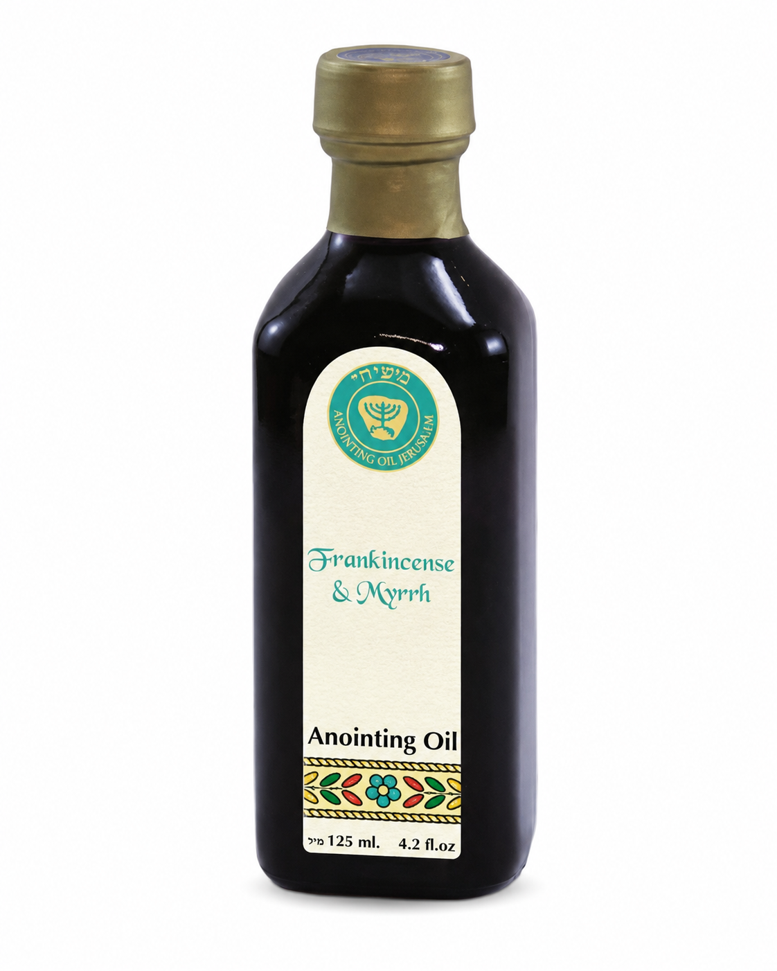 Ein Gedi Frankincense and Myrrh anointing oil 125ml blue cobalt bottle on white background