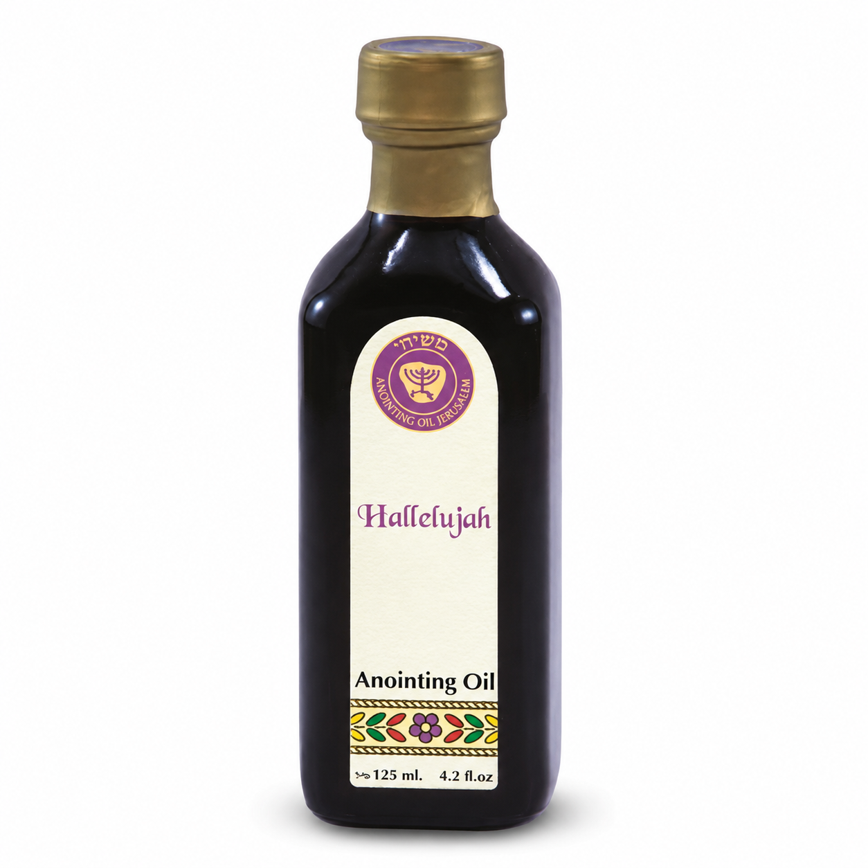 Ein Gedi Halelujah anointing oil 125ml blue cobalt bottle on white background