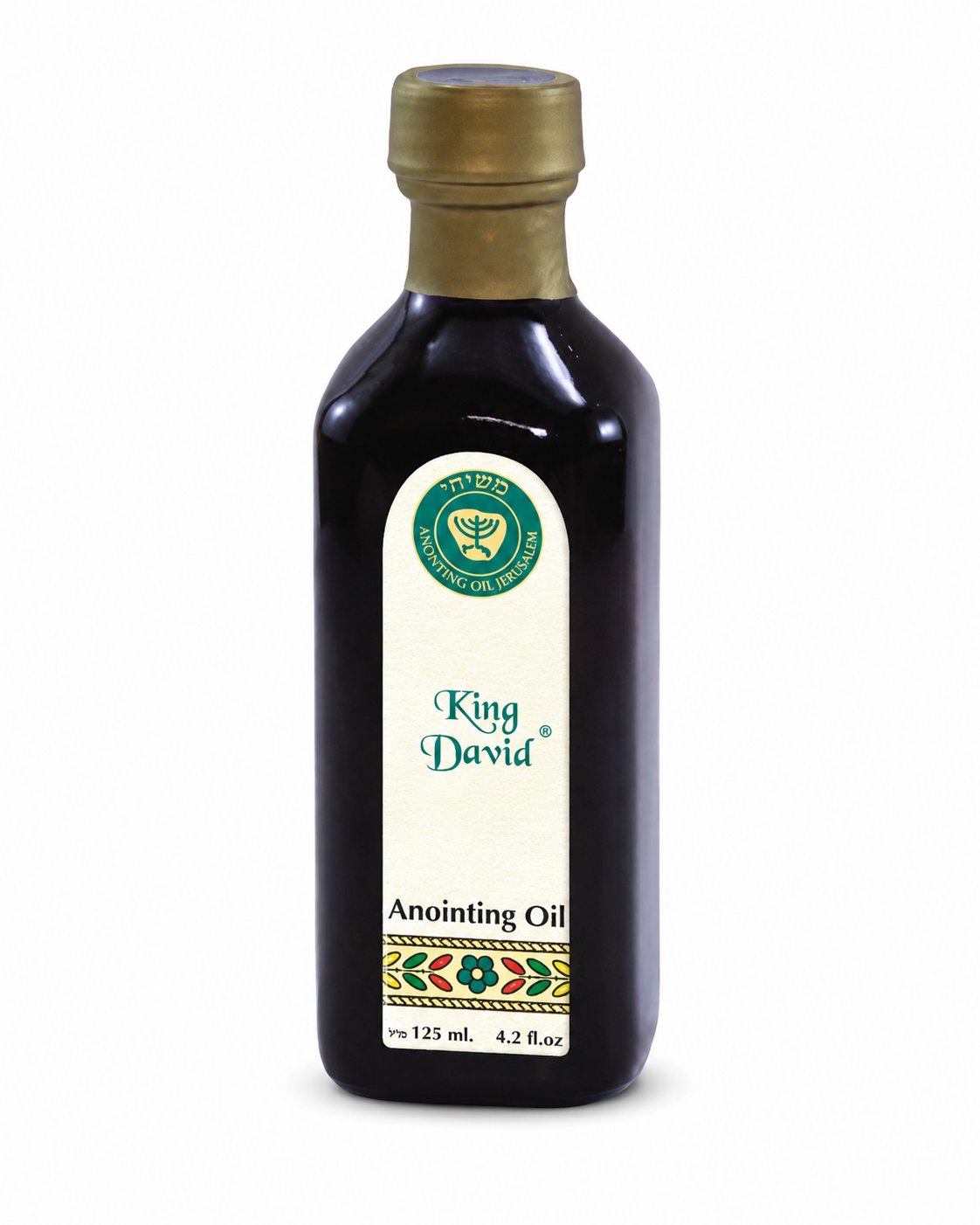 Ein Gedi King David anointing oil 125ml blue cobalt bottle on white background