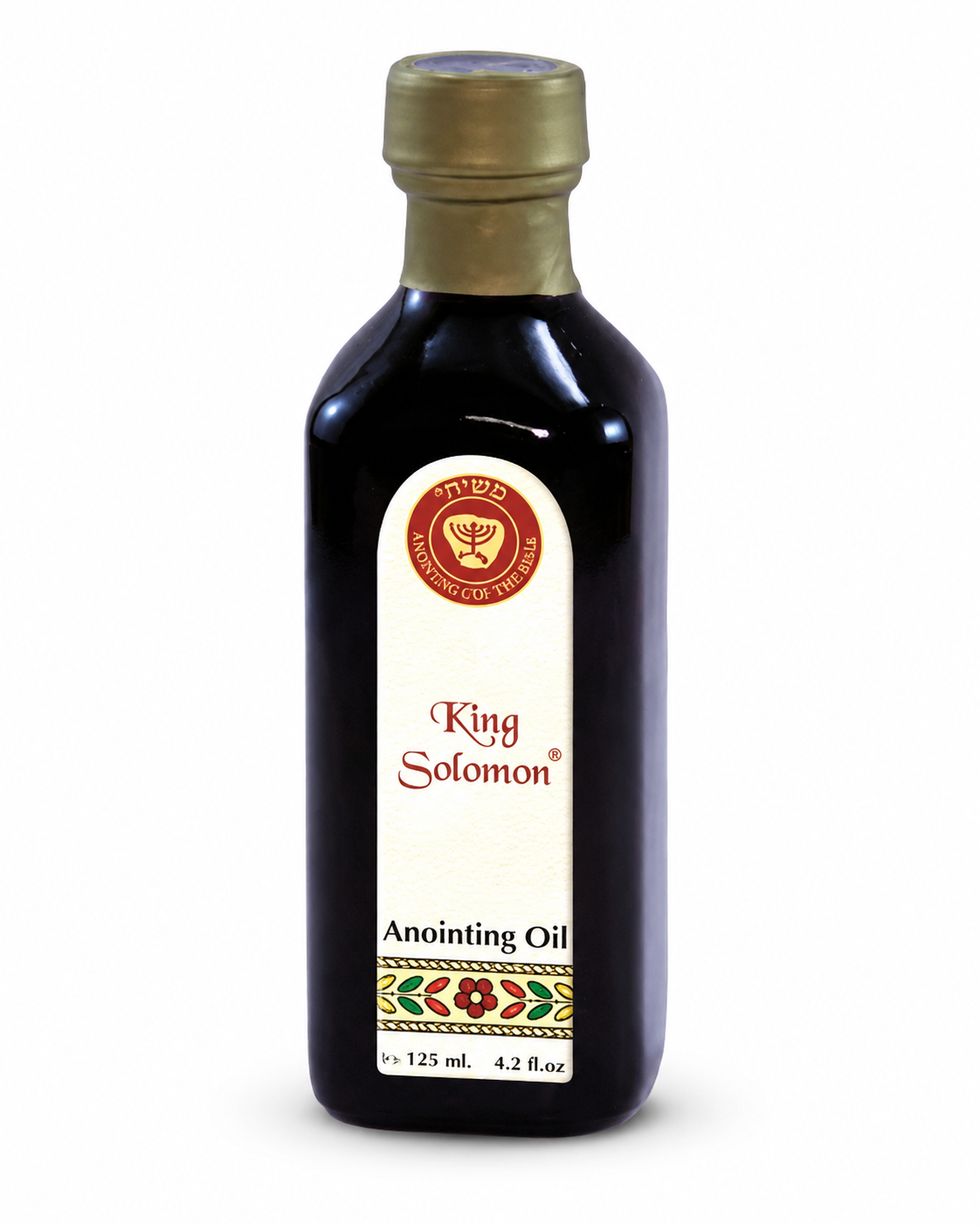 Ein Gedi King Solomon anointing oil 125ml blue cobalt bottle on white background