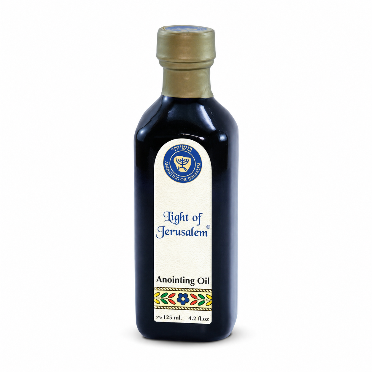 Ein Gedi Light of Jerusalem anointing oil 125ml blue cobalt bottle on white background