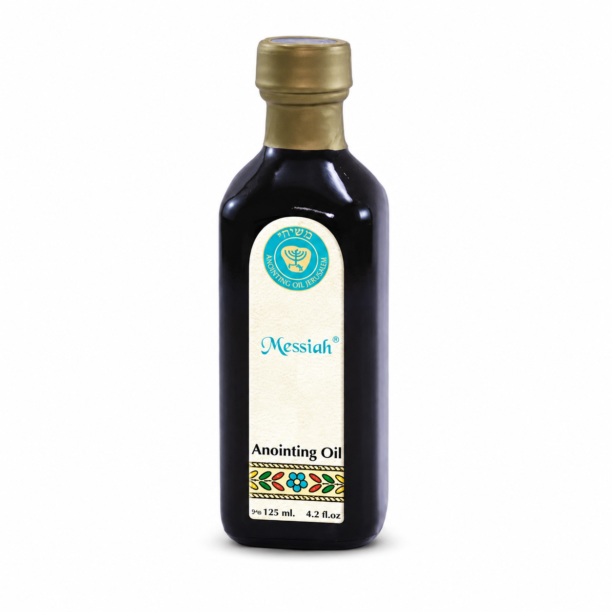 Ein Gedi Messiah anointing oil 125ml blue cobalt bottle on white background