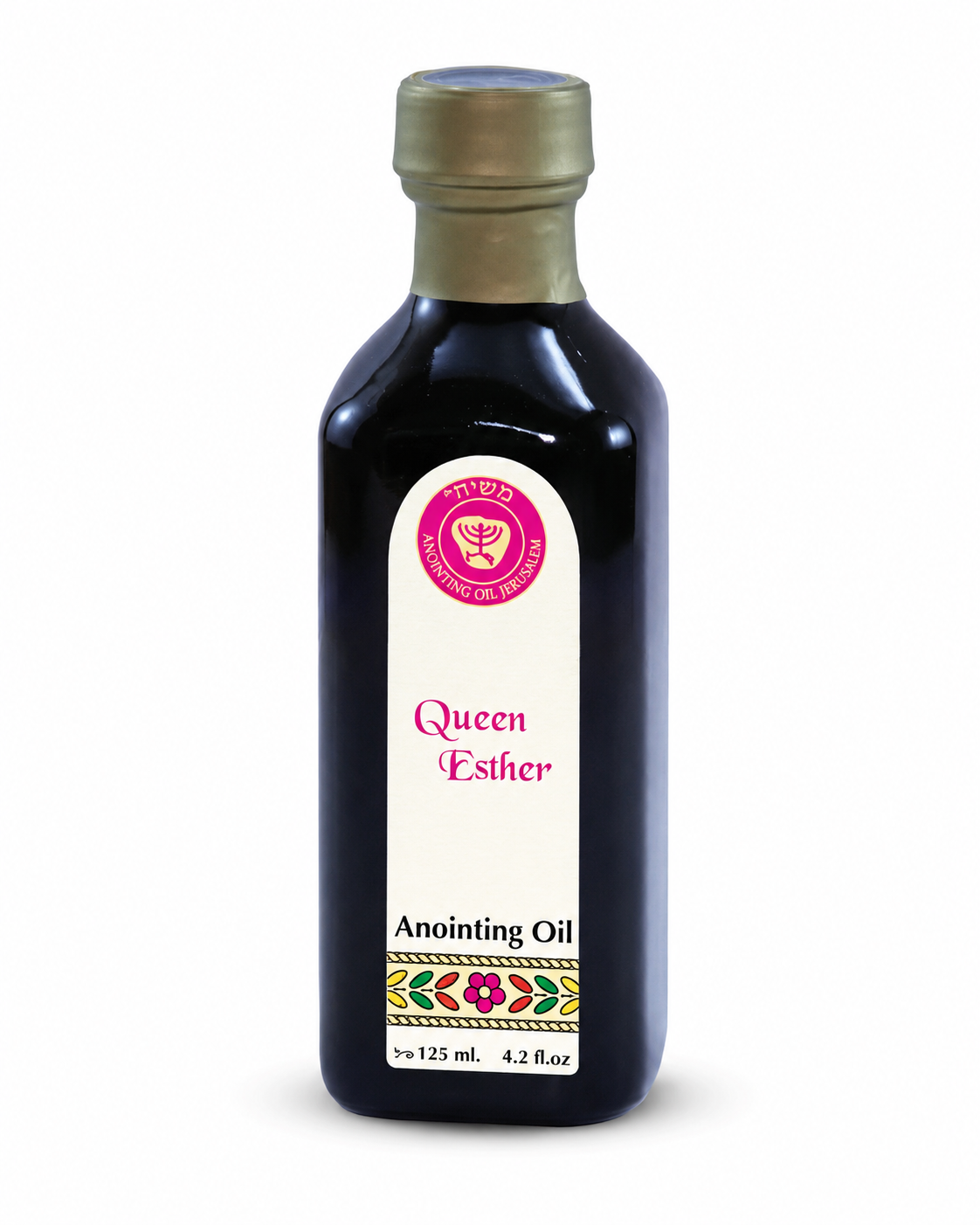 Ein Gedi Queen Esther anointing oil 125ml blue cobalt bottle on white background