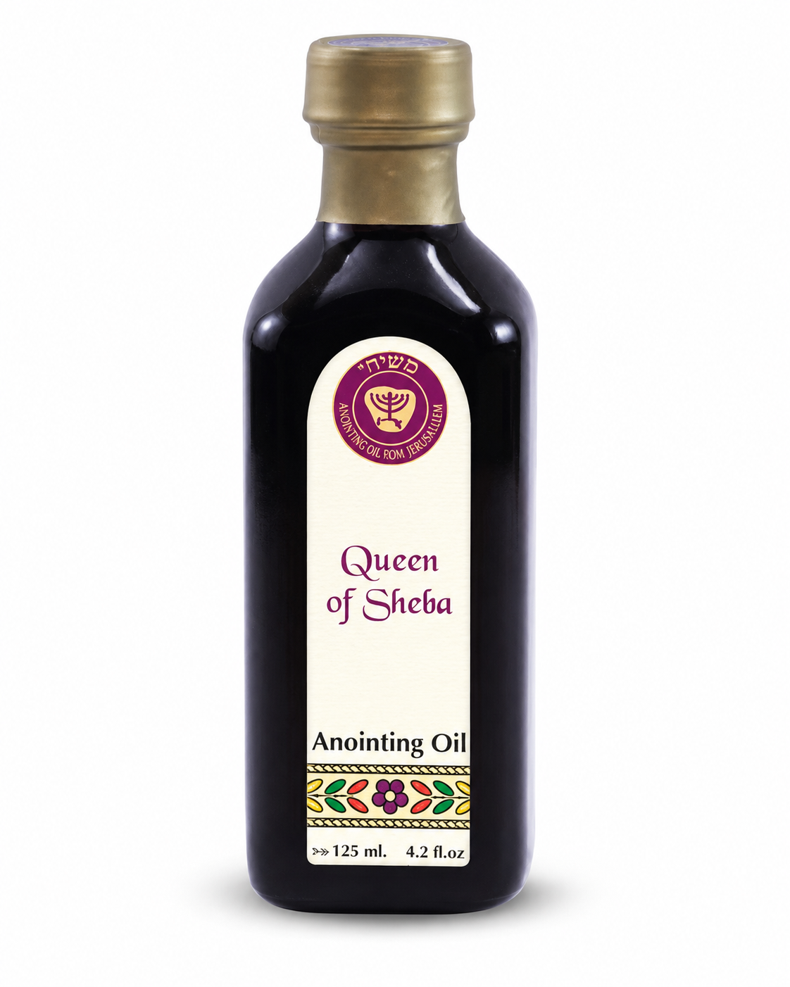 Ein Gedi Queen of Sheba anointing oil 125ml blue cobalt bottle on white background