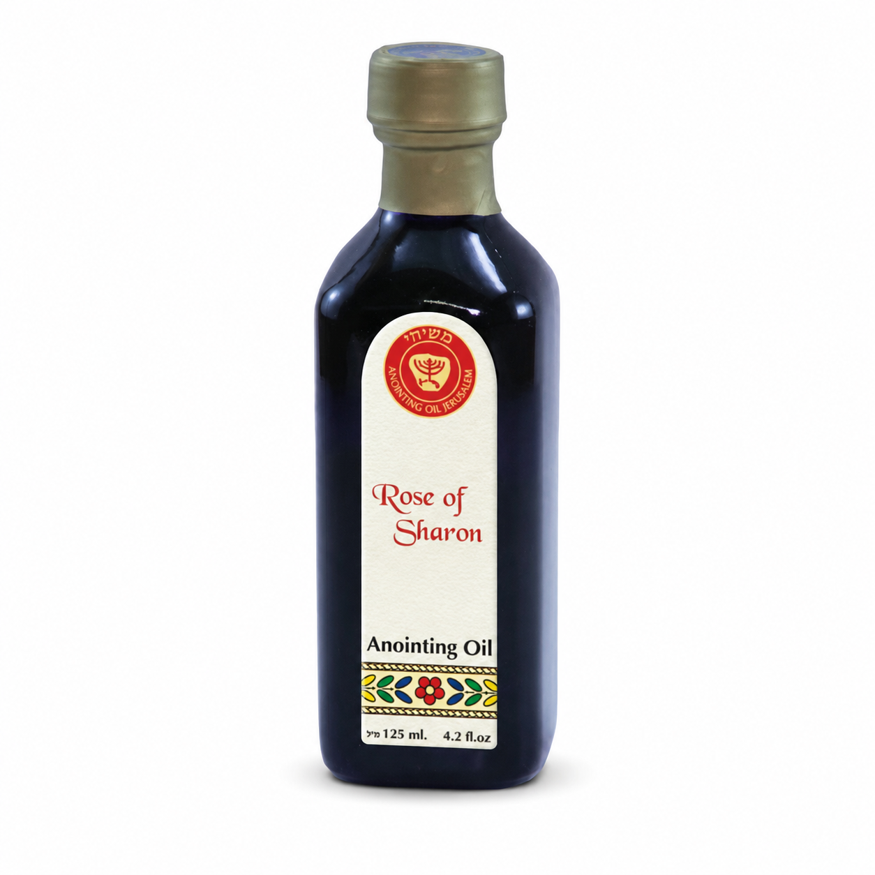 Ein Gedi Rose of Sharon anointing oil 125ml blue cobalt bottle on white background