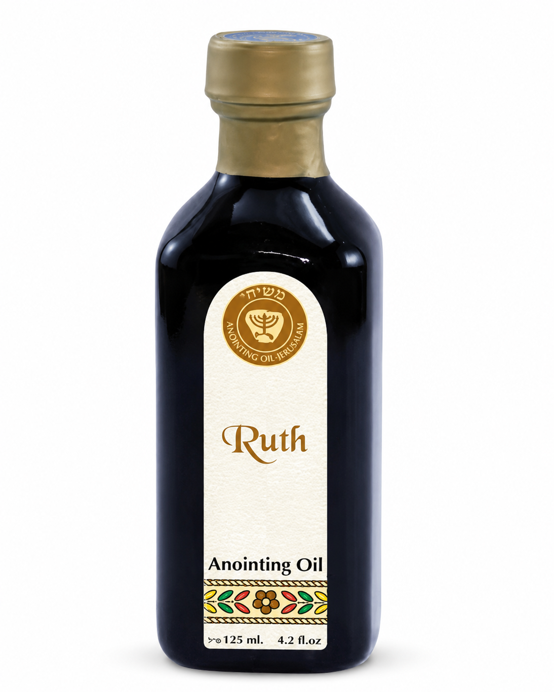 Ein Gedi Ruth anointing oil 125ml blue cobalt bottle on white background