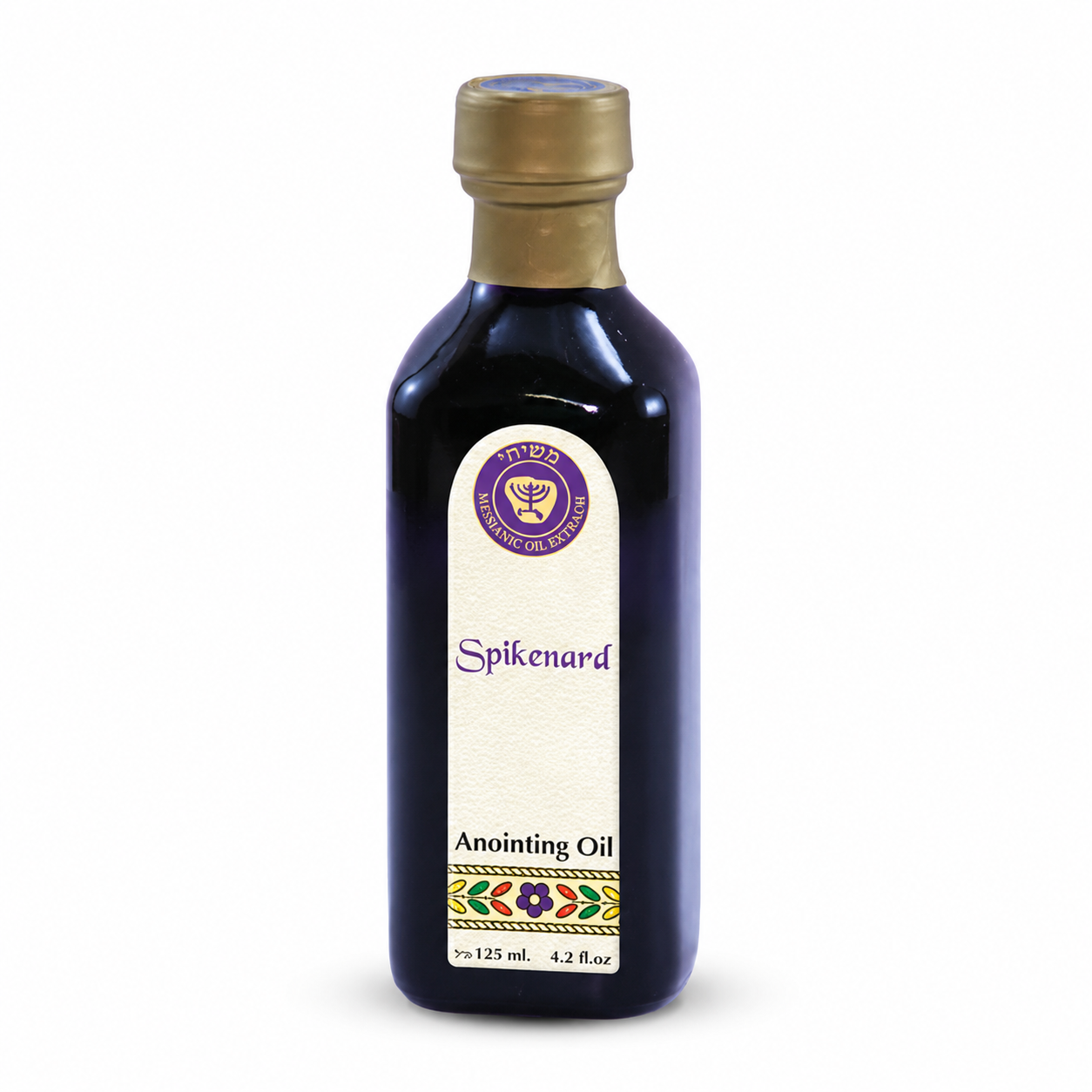 Ein Gedi Spikenard anointing oil 125ml blue cobalt bottle on white background
