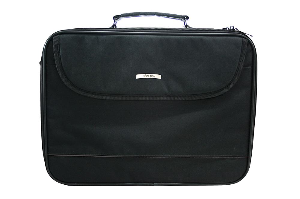 Tallit Bag with Handle