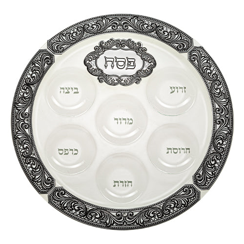 Glass Passover Seder Plate with Silver Design