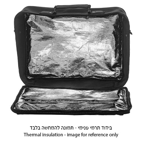 Faux Leather Tallit Briefcase