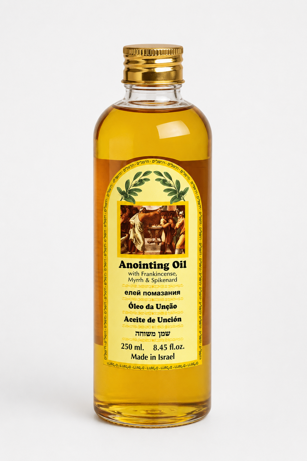 Ein Gedi Frankincense Myrrh and Spikenard anointing oil 250ml PET bottle on white background