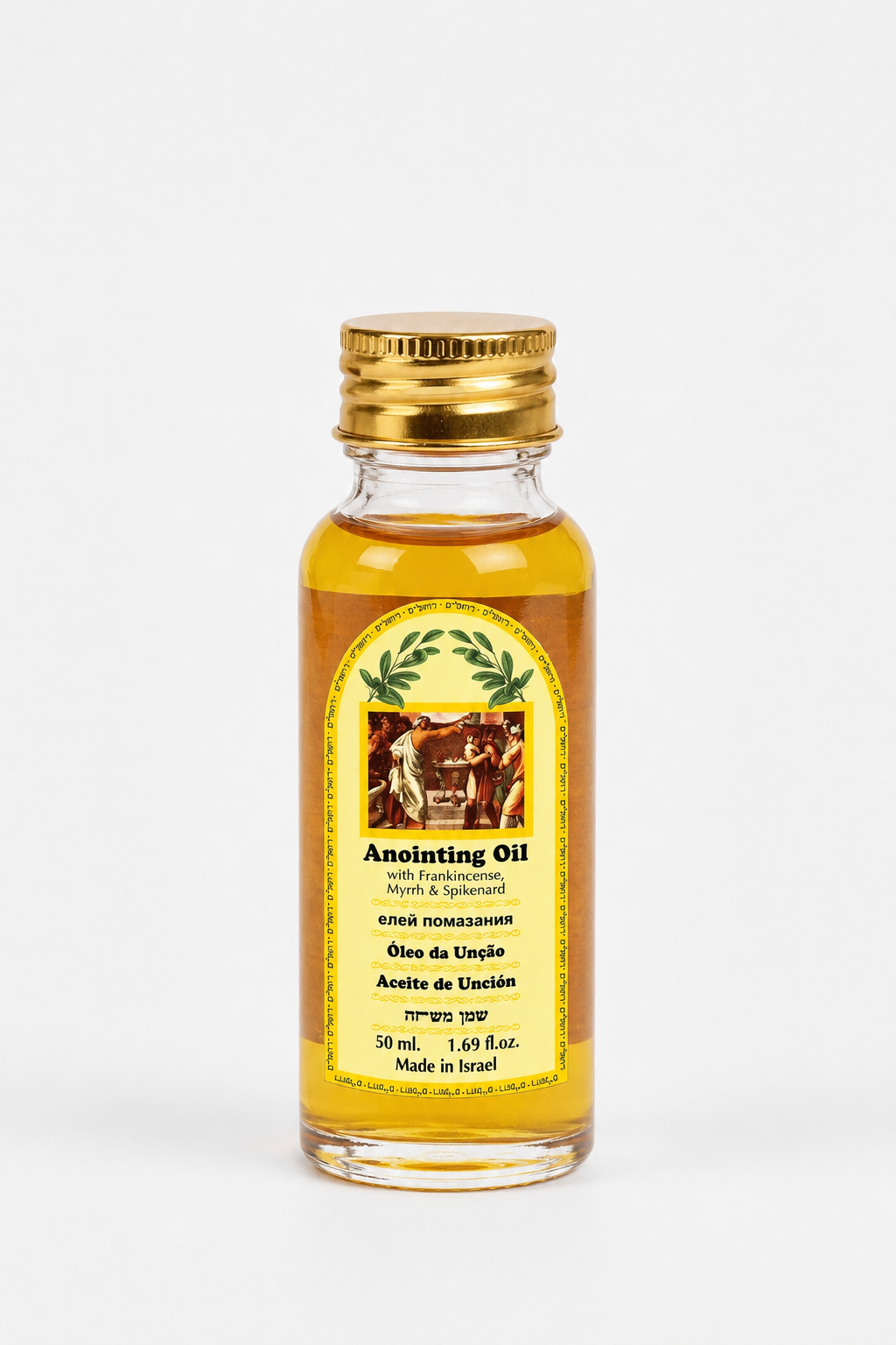 Ein Gedi Frankincense Myrrh and Spikenard anointing oil 50ml PET bottle on white background