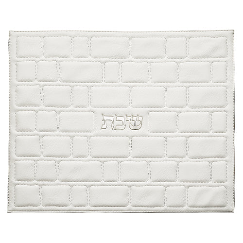 Faux Leather Challah Cover – Western Wall Design