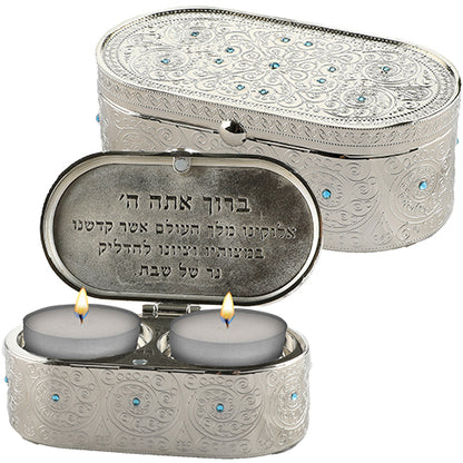 Filigree Travel Candle Holder
