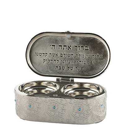 Filigree Travel Candle Holder